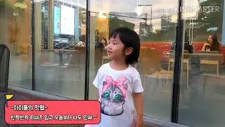 Navi.D LED 티셔츠로 핵인싸 되기^^