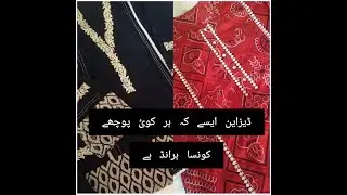 latest Summer dress designs 2021/lawn dress designs/dress designs 2021 by Anoshy's lifestyle
