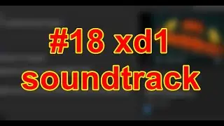 🎵 18. mug-standard size. xd 1 soundtrack (unknown location) 🎵