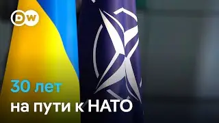 НАТО без Украины: Киев может отказаться от вступления в альянс после 30 лет сотрудничества?