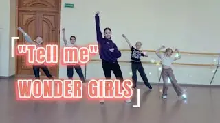 (TELL ME) - POWER GIRLS учим к-поп танец! K-POP DANCE TUTORIAL