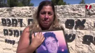 Bereaved Families March: 