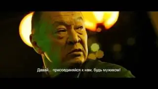 Иерей сан. Исповедь самурая.