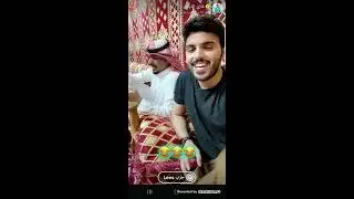 😅 غازي الذيابي يسألونه المتابعين  سأله  ويردعليها