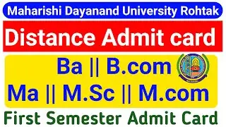 Mdu Distance Admit Card Out 2021 || Mdu DDE Admit Card || Mdu Admit Card Kaise Download Kare