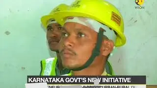 Karnataka govt's new initiative to train 5000 rural youths in entrepreneurship programme
