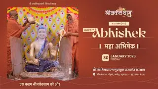 4478th Abhisheka, 30 January 2026 | Nilkanthdham | #swaminarayan #abhishek #poichamandir