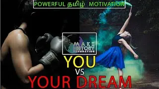 You VS Your Dream | Powerful Tamil Motivation | Motivational Speech | Reynord #MHFoundation