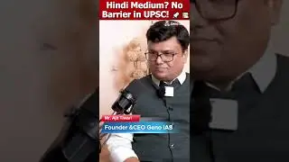 🎯📖 Hindi Medium Students CAN Crack UPSC! Here&rsquo;s How! #upsc #ias #genoias