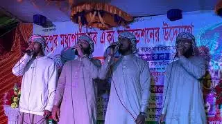 সোনার মদিনা প্রাণের মদিনা কবে যাব তা জানিনা🙂🥀❤️