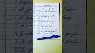 10 Lines Essay on Mahatma Gandhi | Cursive Writing | English Writing | Cursive Handwriting Practice