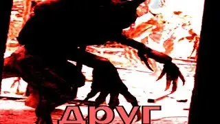 Original друг[Apyr] memes