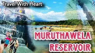 Muruthawela Reservoir - Walasmulla - Sri Lanka