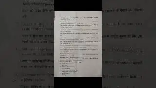 India's Foreign Policy, 2nd Sem, Question Paper, DU SOL(NEP) 2025, B.A., #dusolexam #baprogramme
