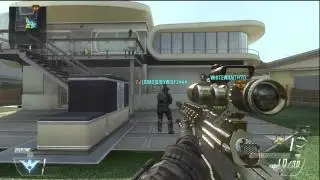 Black Ops 2 Sick Quad Collateral + 5 Man Feed!