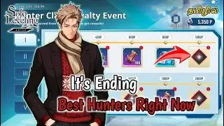 Holiday Event - Get Your Loyalty Points & Best Hunter Team To Choose [Solo Leveling : Arise]
