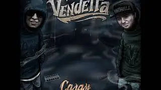 04   Vendetta   Забудь об этом feat  Тбили Tepliy 2