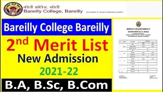 BAREILLY COLLEGE BAREILLY 2ND MERIT LIST जारी 2021 BA, B.SC, B.COM