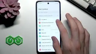 REDMI Note 15 5G &mdash; как изменить стиль панели управления
