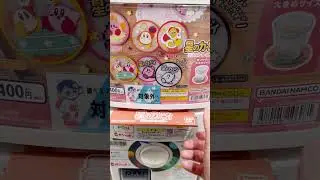 Kirby Rubber Coaster Flat Gashapon Prize Japan Souvenir #shorts