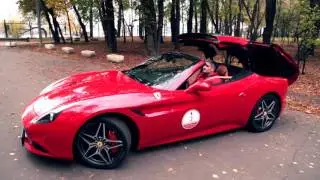 ferrari Alexey Lisin - Junk