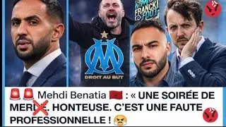 OM : Ce naufrage n’est pas un accident… c’est une FAUTE PROFESSIONNELLE ❌ JE NE DÉCOLÈRE PAS ! #om 