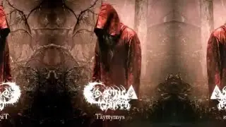 Cosmic Church &ndash; Armolahja
