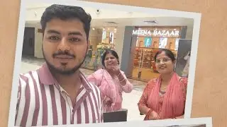 Ayodhya ka Avadh Mall