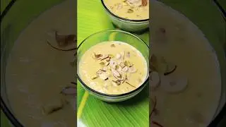Basundi Recipe #basundi #dessert #milkrecipes #recipe #food #cooking #shortsviral #trendingshorts