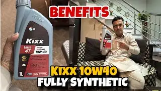 Kixx 10w40 Engine Oil Upgraded | Kixx Benefit Of Fully Synthetic Engine Oil