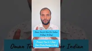 Oman Visa | Oman Visa For Indians | Oman Tourist Visa For Indian | Oman Visa Apply Online#omanvisa
