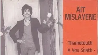 Hommage &agrave; A&iuml;t Meslayen 