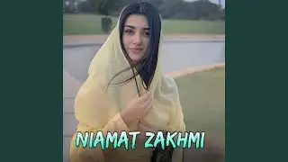 Bia Kawa Da Raqibano Khizmatona