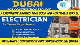 Assignment abored time GULF Job Australia Israel Mechanical Supervisor Pipe Supervisor #E& I #Qutar