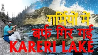 KARERI LAKE || RIDE-TREK-ADVENTURE || RIDEONHILL-VLOG-14