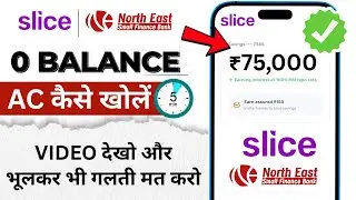 Slice Savings Account | Slice Bank Account Opening | Slice Bank Zero Balance Account 2025