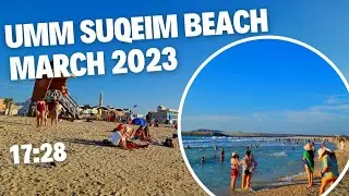 Umm Suqeim Beach Dubai | Sunset Beach