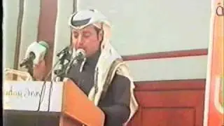احتفالية شعراء حفر الباطن - حصرياً على ساحات الحفر