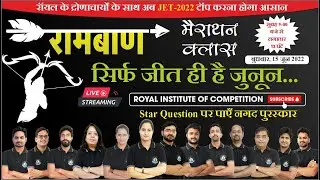 ICAR Top Coaching||ICAR Coaching|| ICAR Best Coaching Classes ||ICAR top Classes||ICAR Best faculty