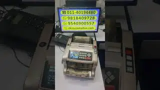 Gold Standard Mixed Denomination Counting Machine #ytshorts
