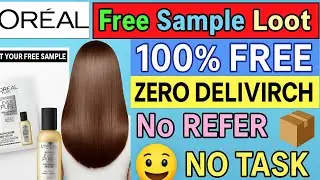 🔥 FREE L&rsquo;Oreal Product?! 😱 ZERO Shipping &ndash; Claim Before It&rsquo;s GONE! Free sample