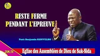 Reste ferme pendant l'épreuve, past Benjamin KONVELBO, 13-07-2022