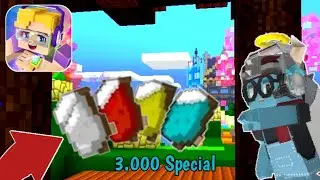 3k Subscribers Bedwars Pack Release [BlockMan Go] (v1.11.31)