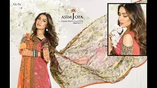 Asim Jofa Luxury Lawn Collection 2017 18 With Price