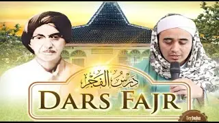 🔴DARS FAJR  MASJID AR-ROUDHOH🔴   13  SYA'BAN 1447 || 01 Februari 2026