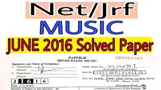 2016 June | Music | Net/Jrf Solved Paper