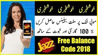 Jazz pr free balance hasil kro  Mobilink/jazz free balance code 2018