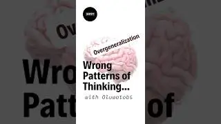 OVERGENERALISATION #motivation #thinking #mindset