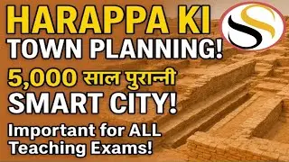 Harappa Civilization: Advanced Cities & Mysterious Decline