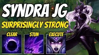 Syndra JG WILL Surprise You! JG Only Loss = Deleted Forever
